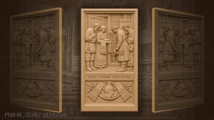 Carollers bow as the hosts serve bread 3d STL model
