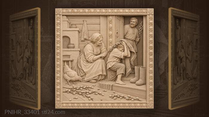 Family farewell sleepy morning threshold 3d STL model
