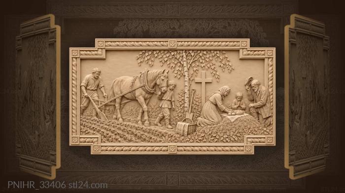Starlight bridges the divided worlds 3d STL model