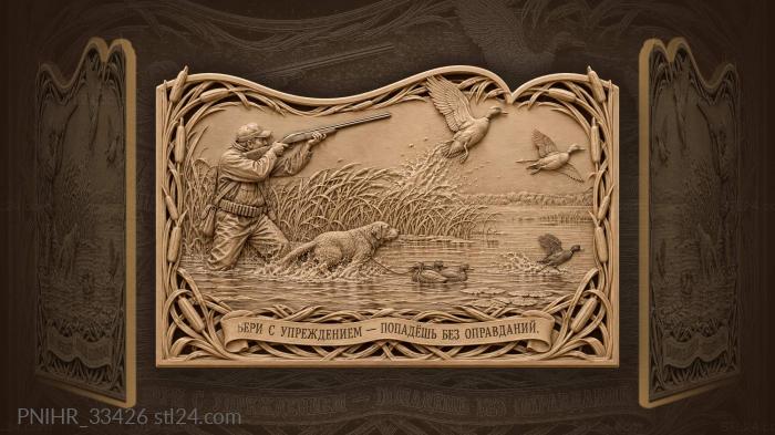 Lead the bird and you will hit 3d STL model