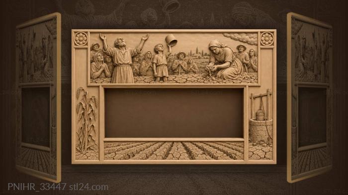 Dry fields and humble pleas 3d STL model