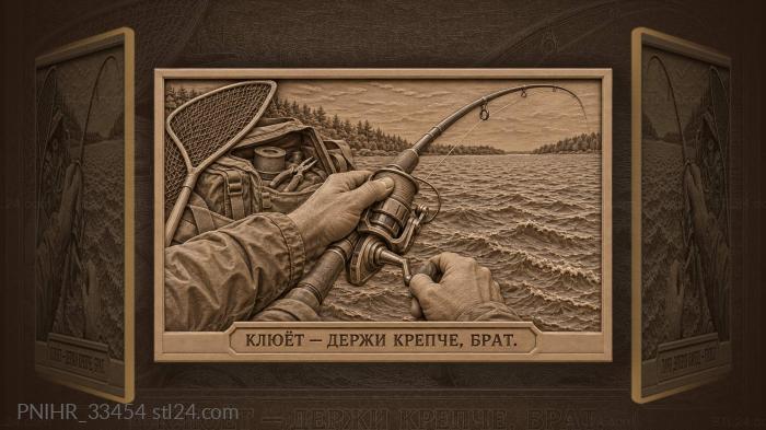 Determined angler grips while the line races 3d STL model