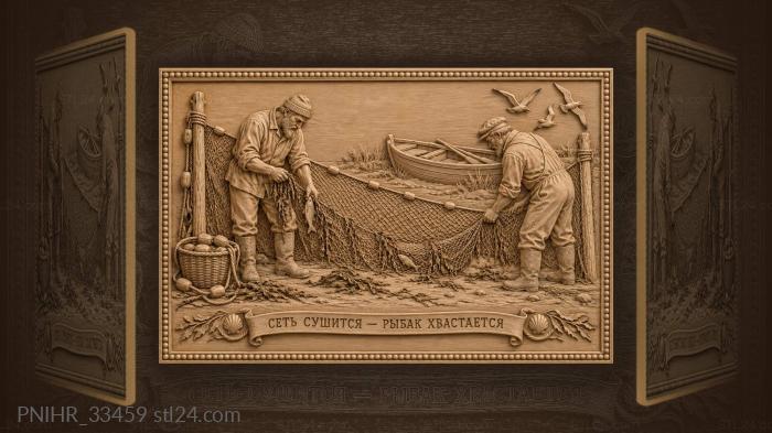 Another fisherman shakes the drying net clean 3d STL model