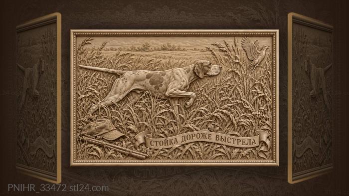 Hound holds scent beneath curling banner 3d STL model
