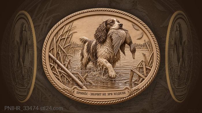Spaniel with duck in reeds 3d STL model