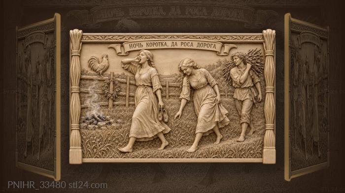 Maidens carry shoes past the dying fire 3d STL model