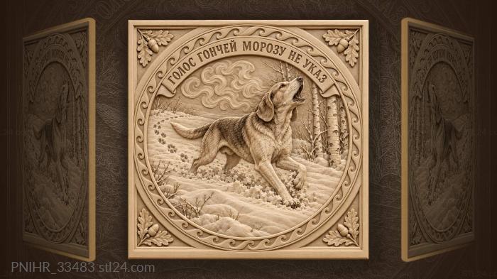 Winter hears the hound race through birches 3d STL model