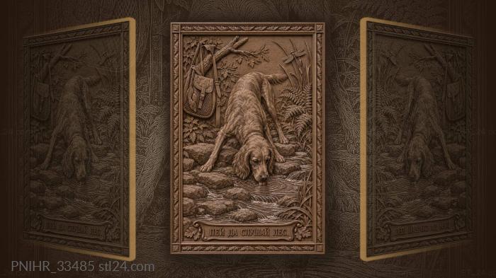 Hunting dog by forest stream 3d STL model