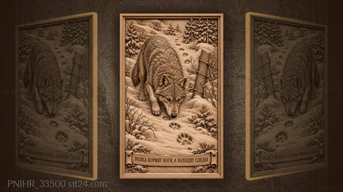 Wolf follows distant winter tracks 3d STL model