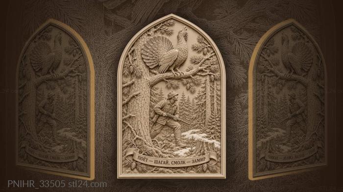 Capercaillie call hunter’s quiet moment 3d STL model