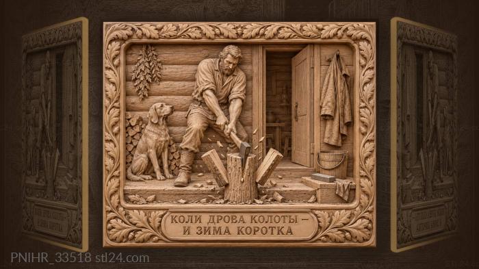 Hunter splitting wood with loyal dog 3d STL model