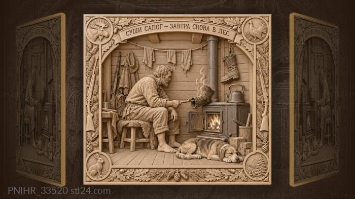 Hunter warming boots by stove 3d STL model