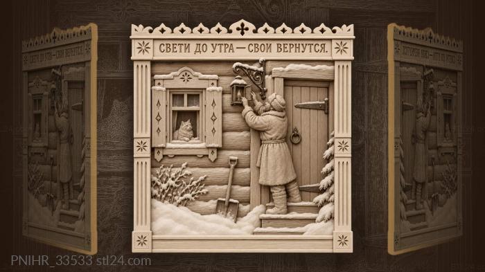 Lamplighter tends the light until dawn 3d STL model