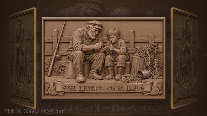 Old fisherman teaching young boy knot 3d STL model