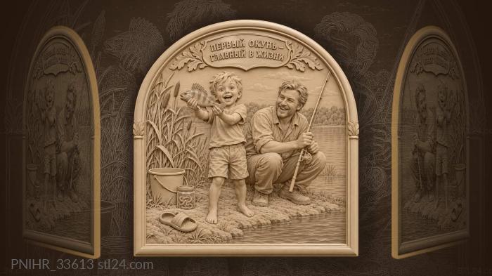 Child holding his first perch 3d STL model