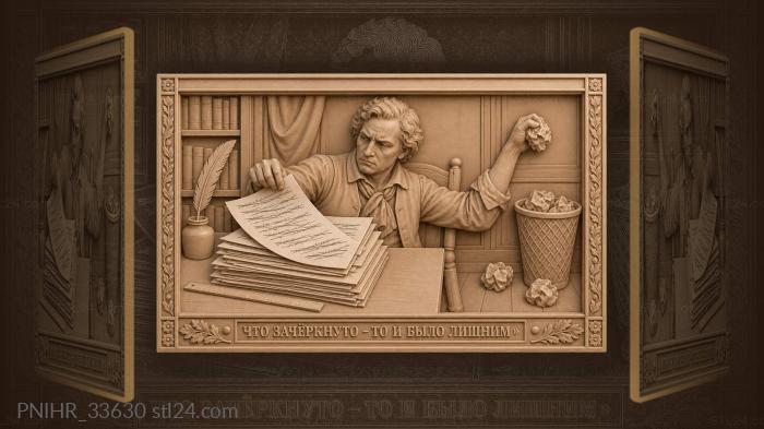 Writing process endless corrections drafts · Ludwig van Beethoven 3d STL model