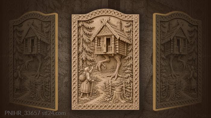 Words over the doorway greet the traveller 3d STL model