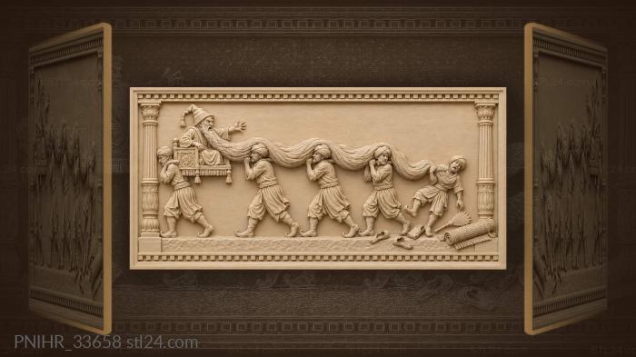 Sorcerer carried by clumsy servants 3d STL model