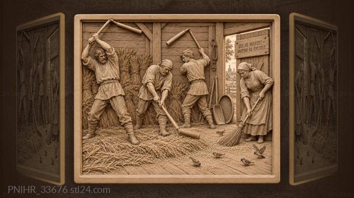 Sparrows drop onto the swept threshing floor 3d STL model