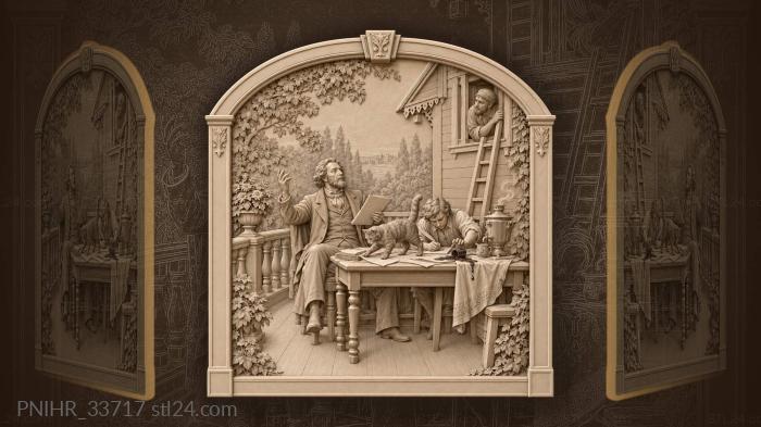 Terrace poet dictates faster than ink 3d STL model