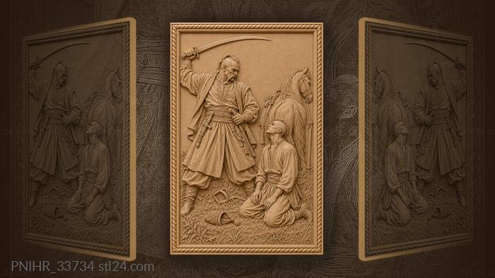 Father condemns his kneeling son 3d STL model