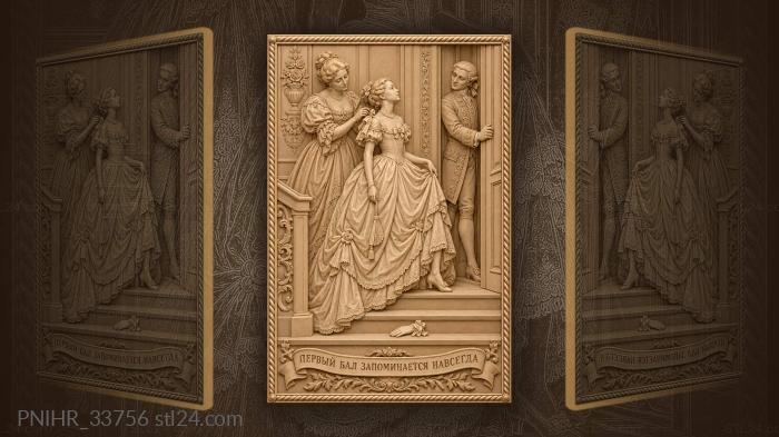 First ball anticipation young debutante 3d STL model
