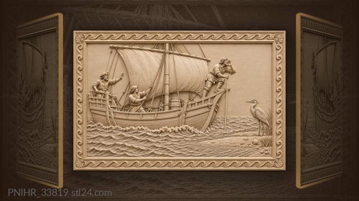 Caravel entering river mouth depths 3d STL model