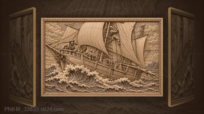 Bowsprit slicing a curling wave crest 3d STL model