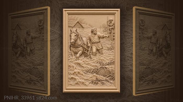 Crossing a flooded field 3d STL model