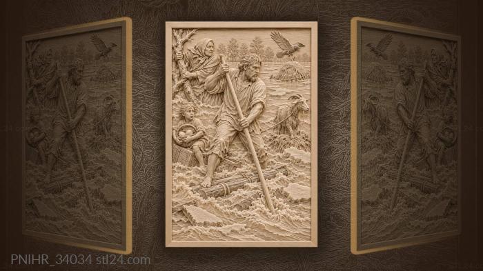 Family crossing during the flood 3d STL model
