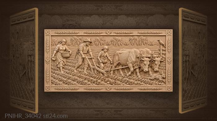 Plowing the field as a family 3d STL model