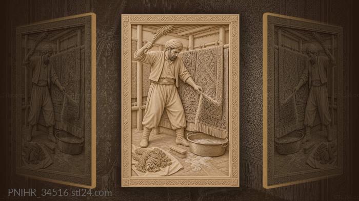 Turkish rug cleaner with willow switch 3d STL model