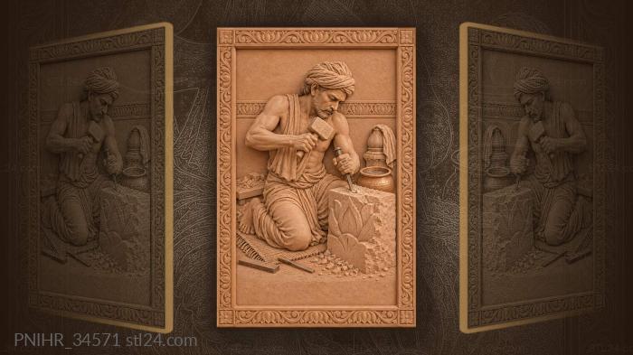 Pink sandstone struck with a heavy mallet 3d STL model