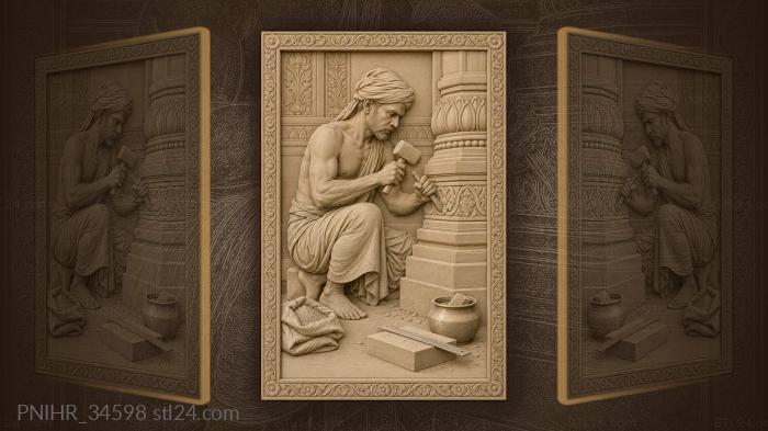 Indian carver chisels pillar base band 3d STL model