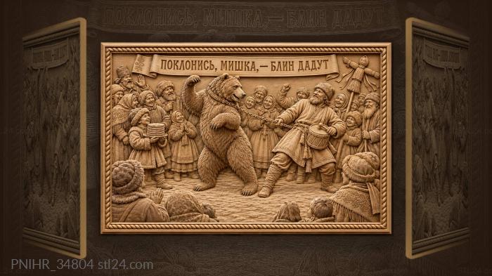 Handler drumming for the chained bear 3d STL model