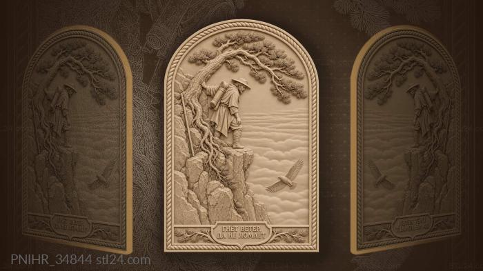 Wind bends pine above traveller 3d STL model