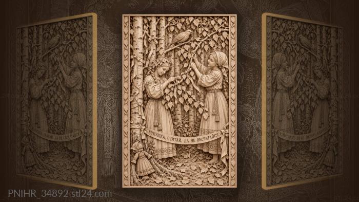 Cuckoo counts years as girls tie ribbons 3d STL model