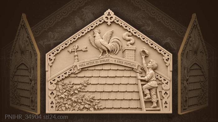 Rooster boy ladder rural scene 3d STL model