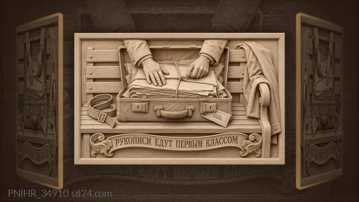Lost manuscripts station farewell journey 3d STL model