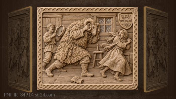 Girl discovers a friend beneath the fleece 3d STL model