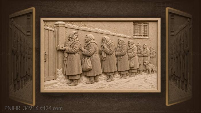 Women pass a parcel toward gate 3d STL model
