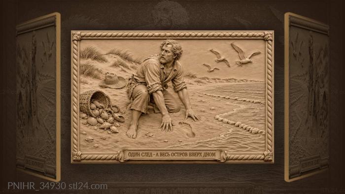 Lone figure by the shore 3d STL model