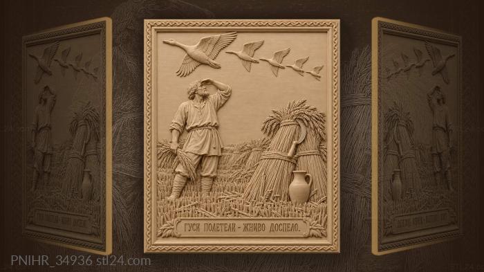 Geese flight over autumn harvest 3d STL model
