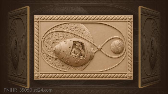 Lunar flight around the moon 3d STL model