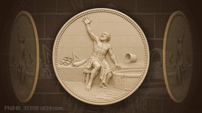 Bathhouse inspires scientist to find solution 3d STL model