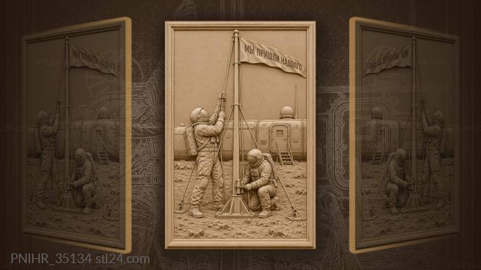 Martian settlers raise their base pennant 3d STL model