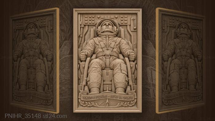 Cosmonaut launch acceleration peak moment 3d STL model