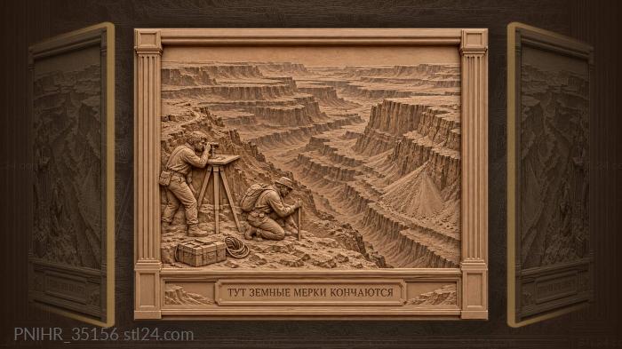 Switchback trail draws surveyors along canyon rim 3d STL model