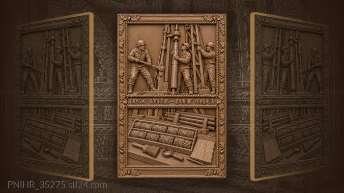 Drilling rig core sample analysis 3d STL model