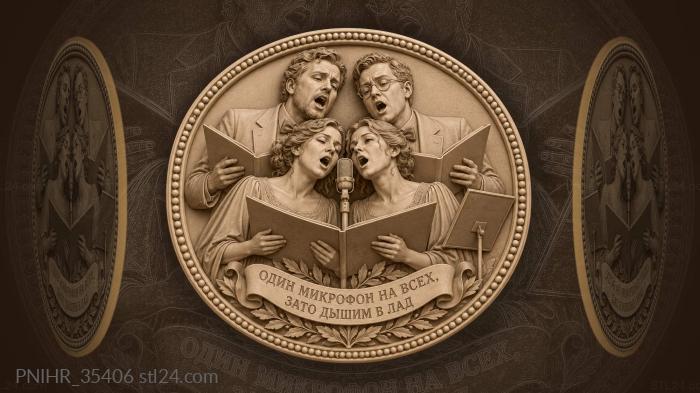 Singers breathe together at one microphone 3d STL model